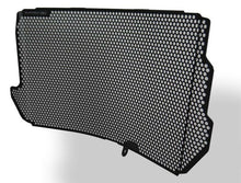 Load image into Gallery viewer, YAMAHA YZF-R1&amp; R1M 2015+ Radiator Guard by Evotech Performance