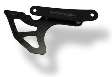 YAMAHA YZF-R1/R1M 2015+ Carbon Fibre Toe Guard by Evotech Performance